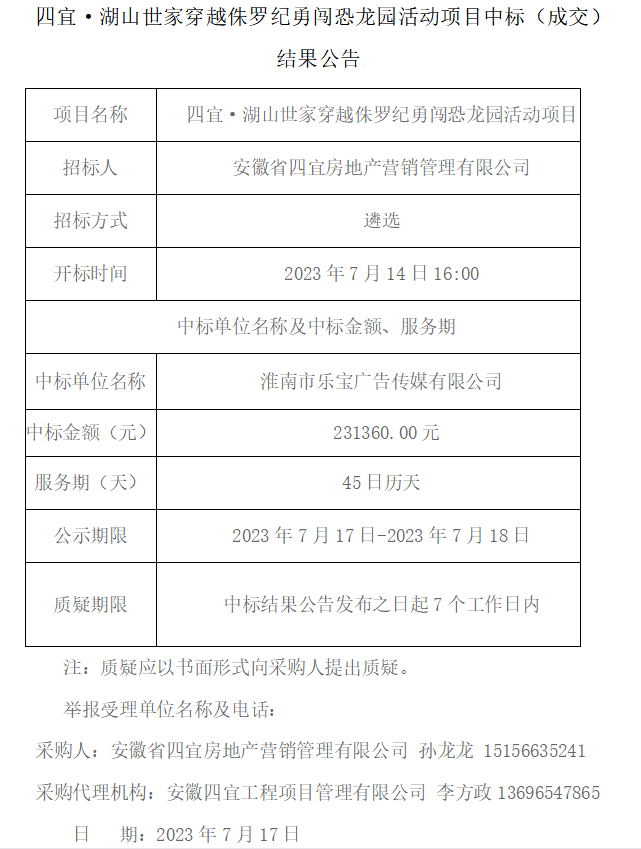 e4827a6ba1765843021dec1279f3dc7