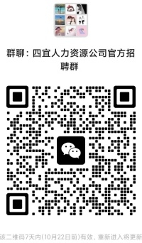 微信图片_20241015151638