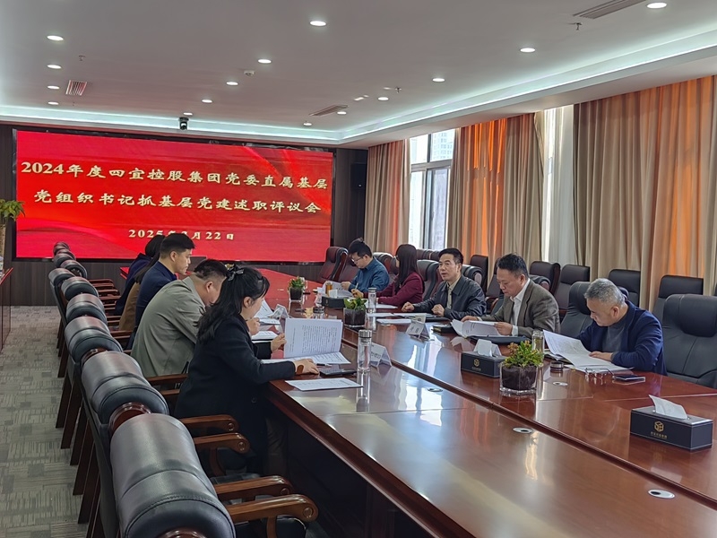 微信图片_20250324092116