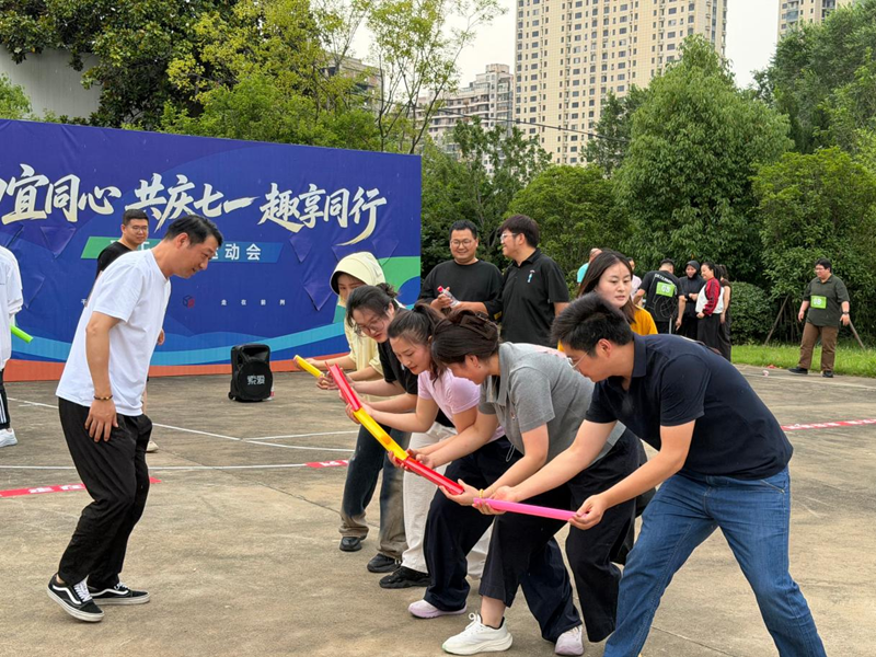运动会2